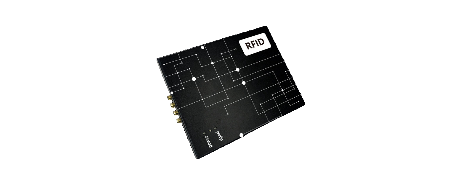YXR-8504高性价比RFID读写器