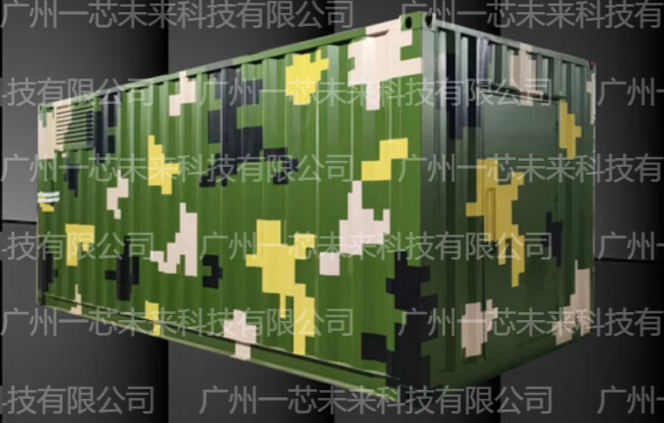 野战化智能兵器方舱